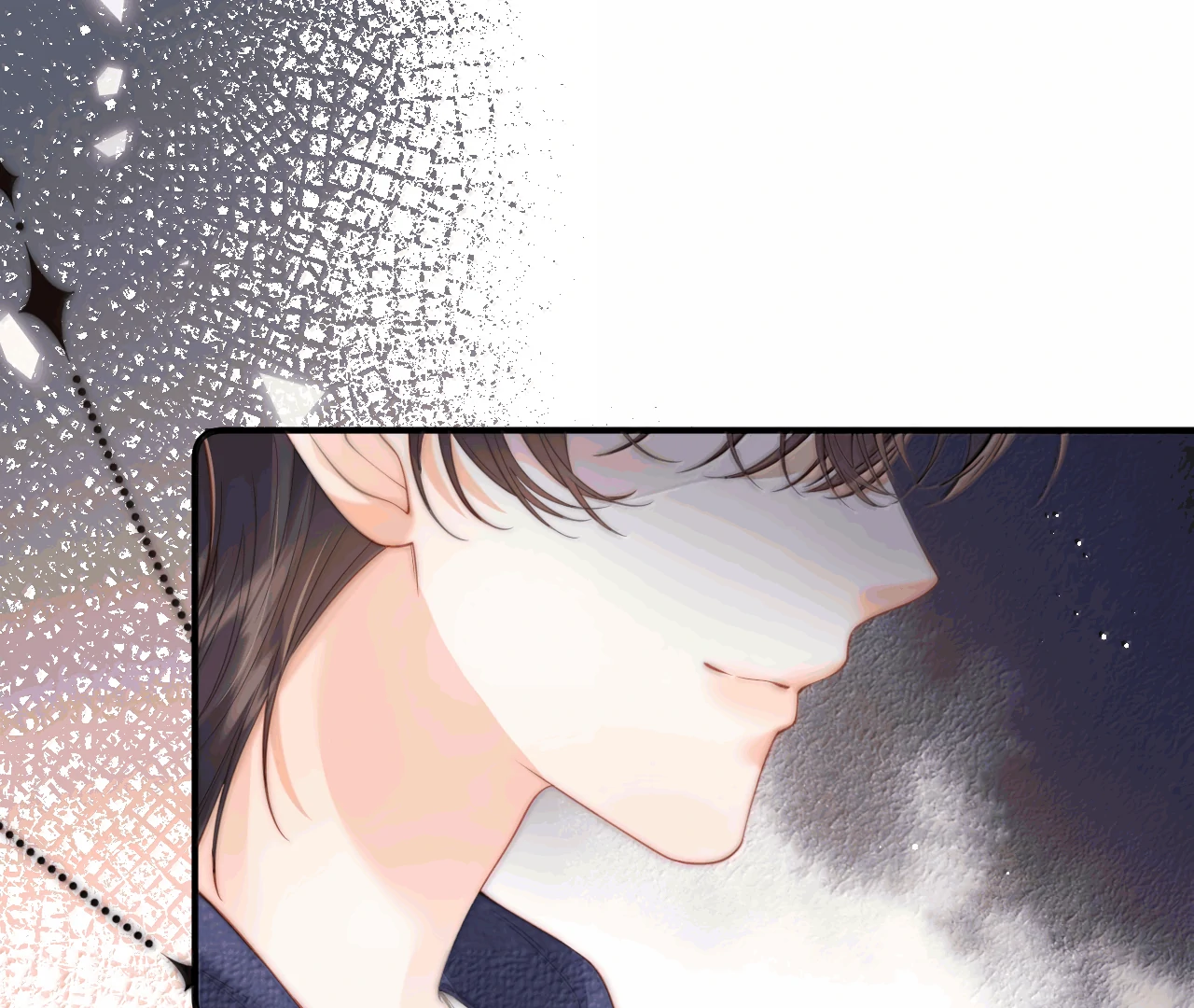 The Devil’s Body Temperature Chapter 25 - Page 21