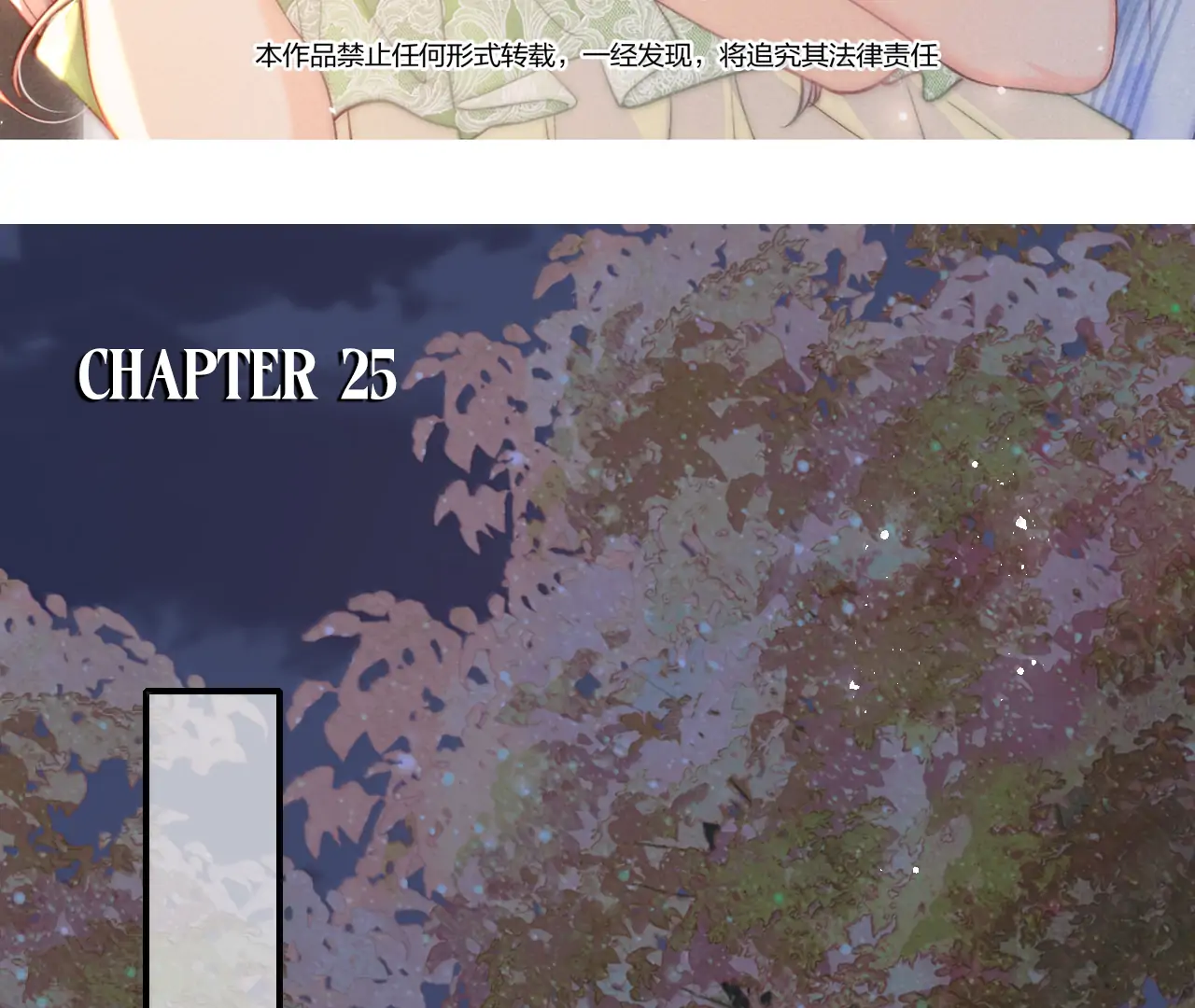 The Devil’s Body Temperature Chapter 25 - Page 3