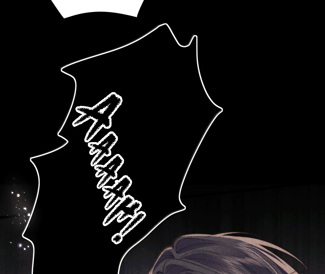 The Devil’s Body Temperature Chapter 25 - Page 30