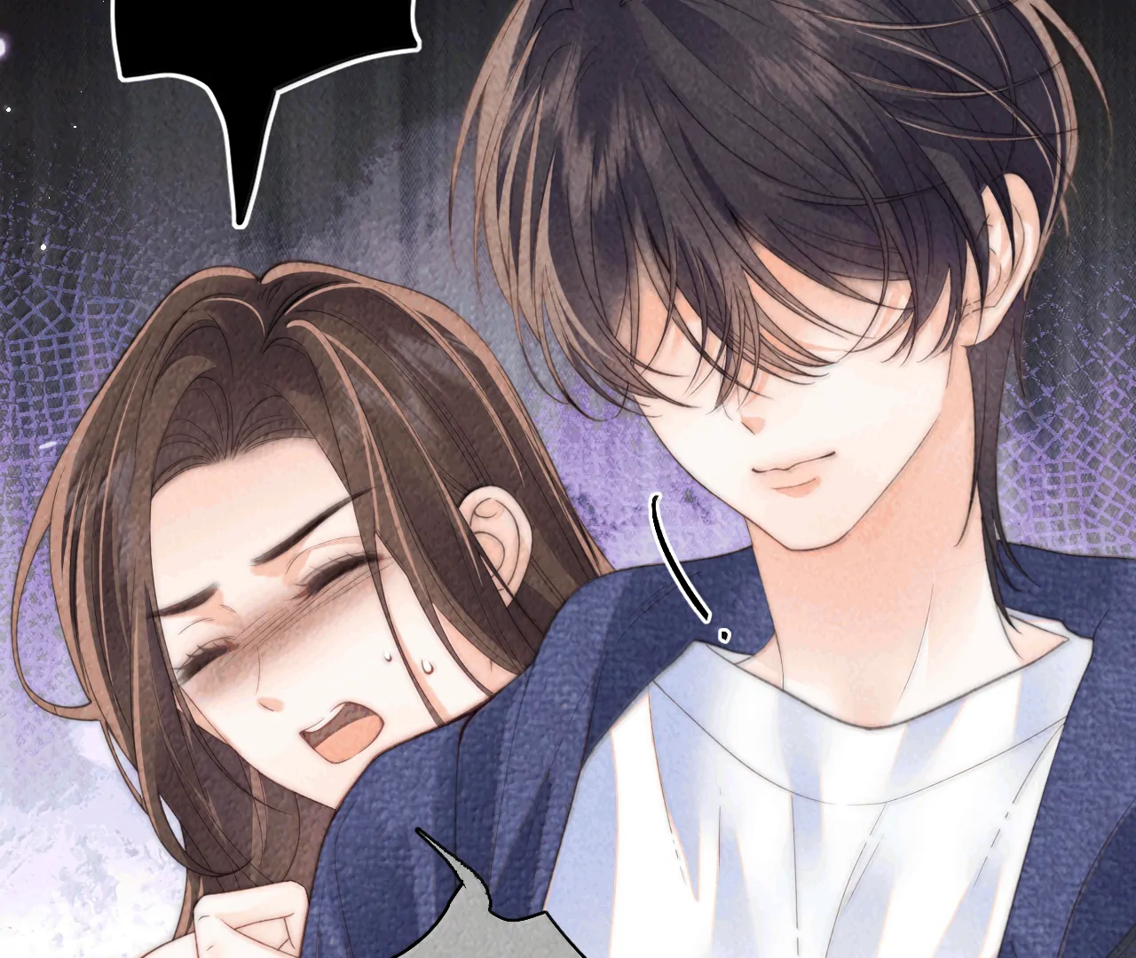The Devil’s Body Temperature Chapter 25 - Page 31