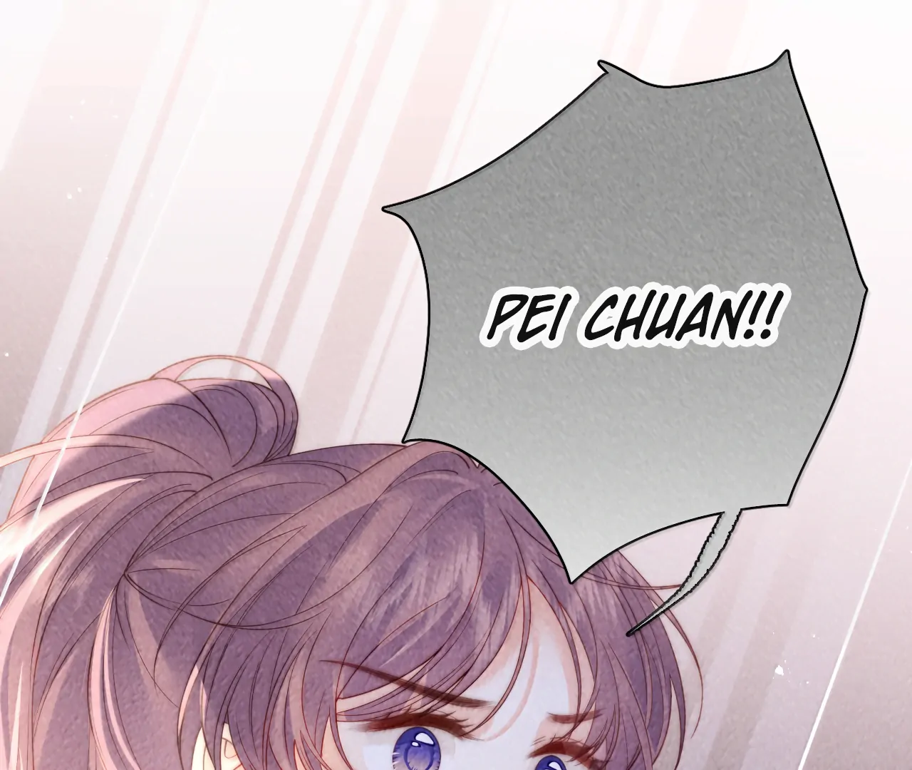 The Devil’s Body Temperature Chapter 25 - Page 45