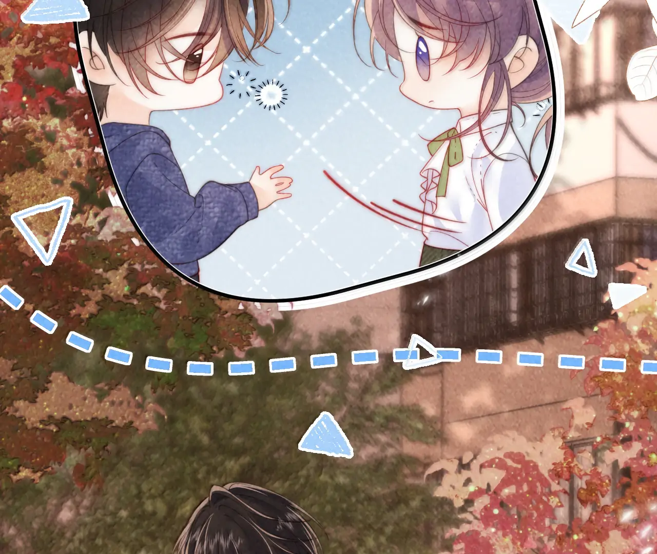 The Devil’s Body Temperature Chapter 25 - Page 77