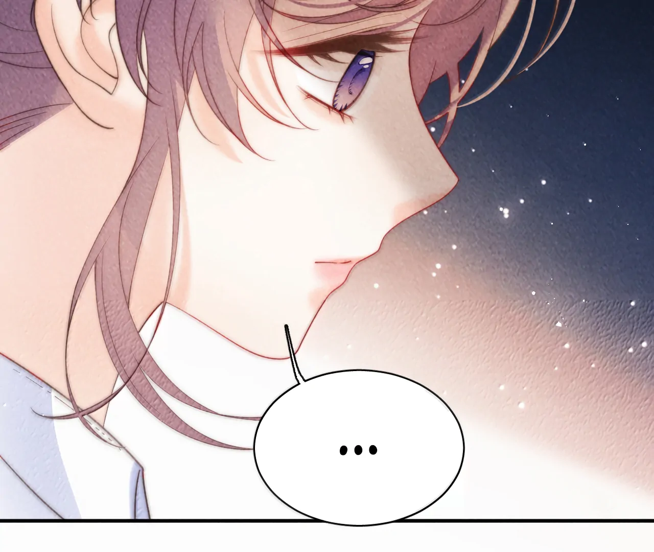 The Devil’s Body Temperature Chapter 25 - Page 82