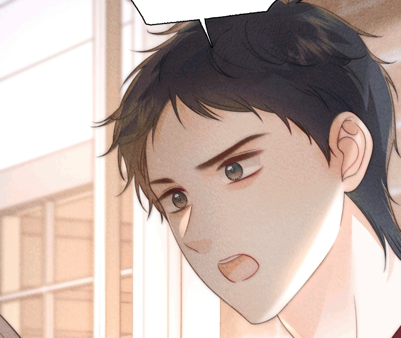 The Devil’s Body Temperature Chapter 26 - Page 17
