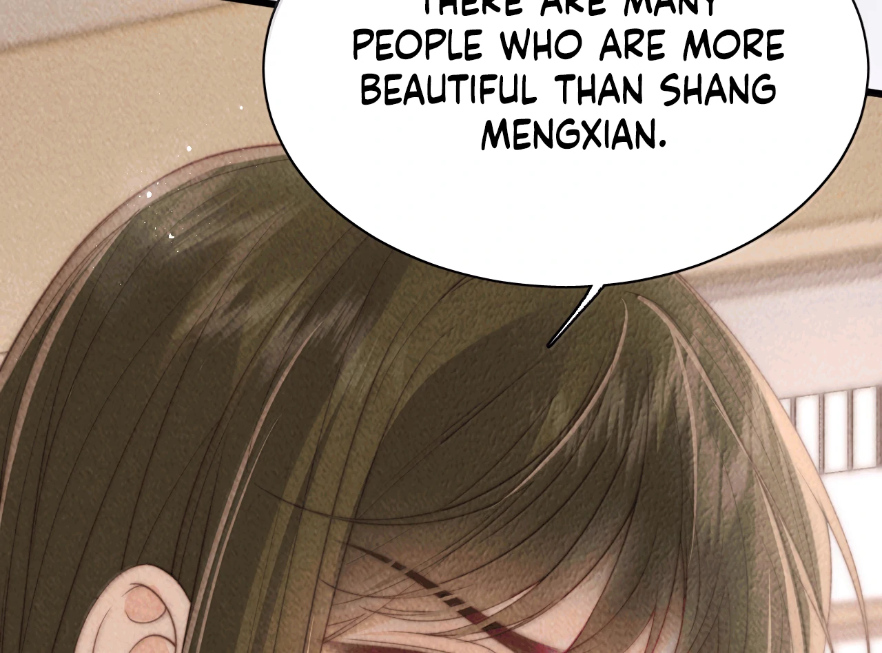 The Devil’s Body Temperature Chapter 26 - Page 19