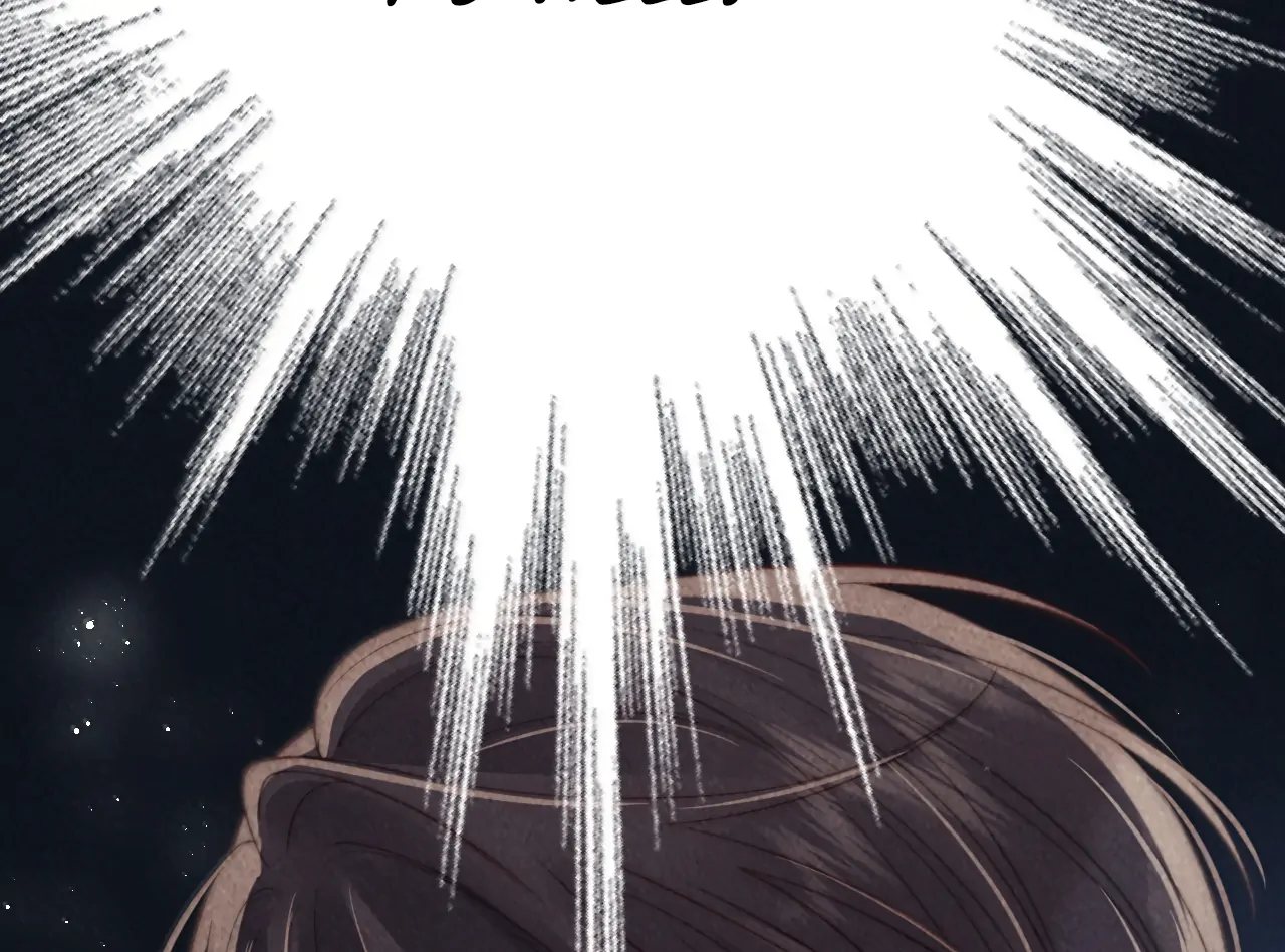 The Devil’s Body Temperature Chapter 26 - Page 27
