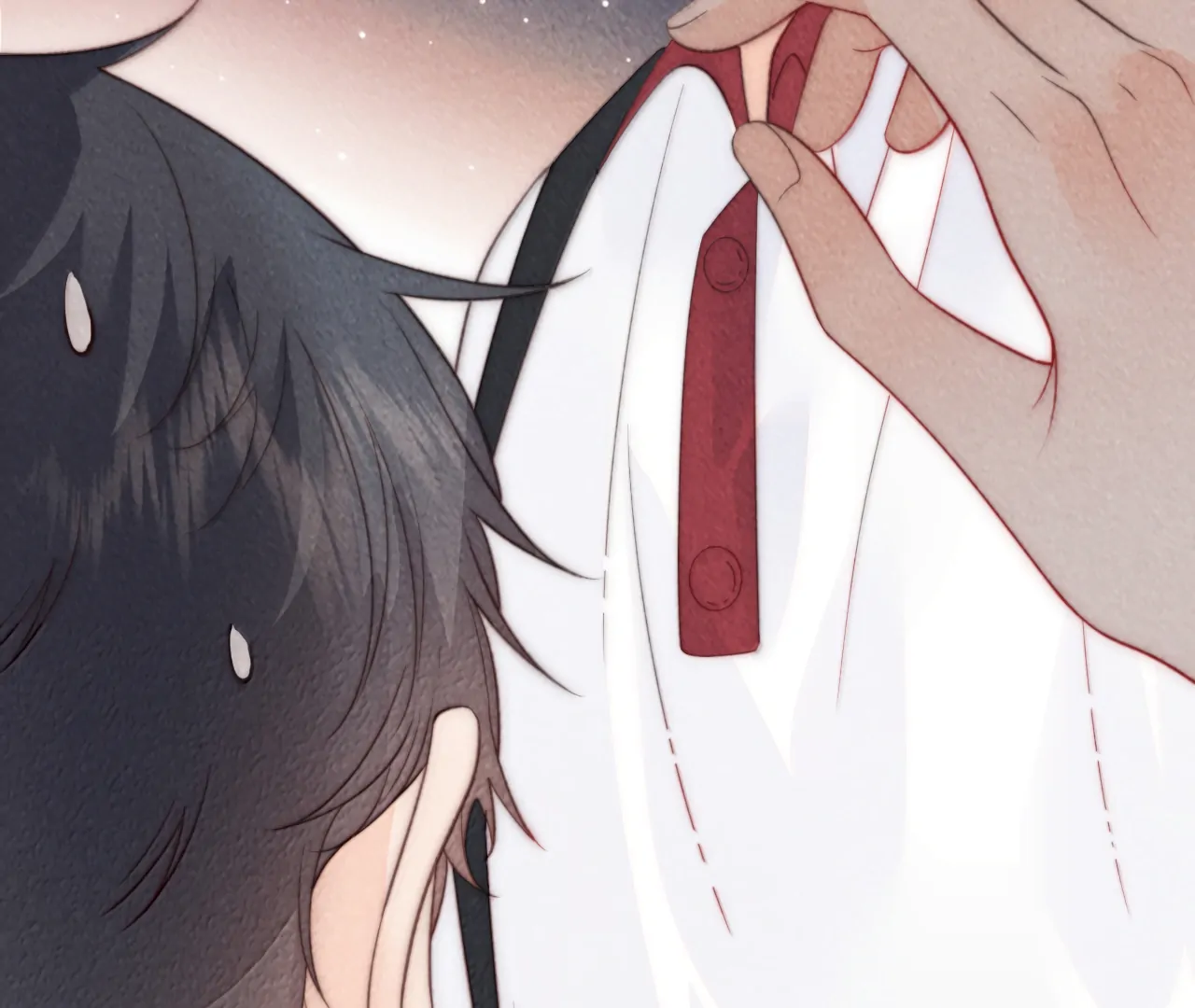 The Devil’s Body Temperature Chapter 26 - Page 29