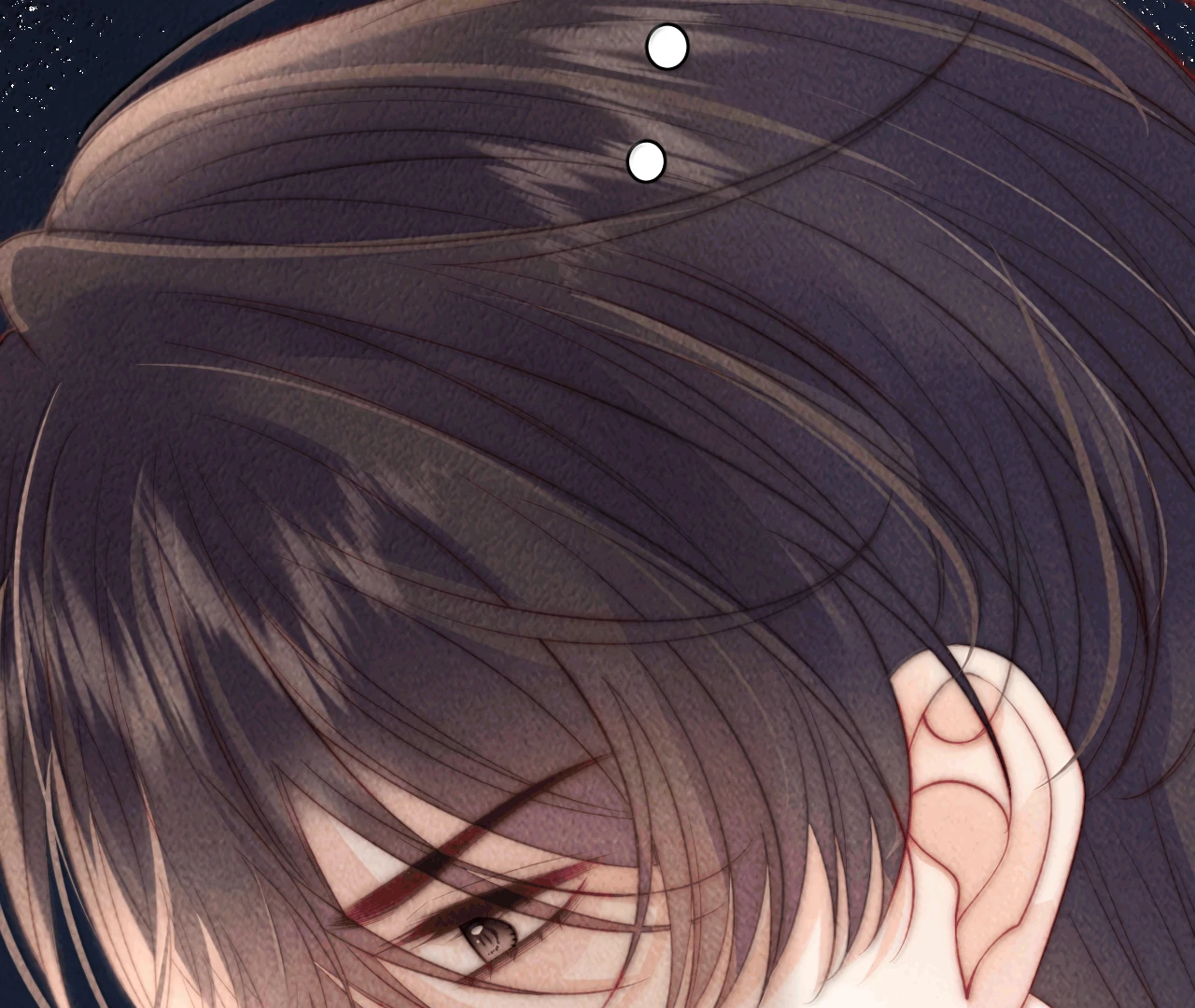 The Devil’s Body Temperature Chapter 26 - Page 39