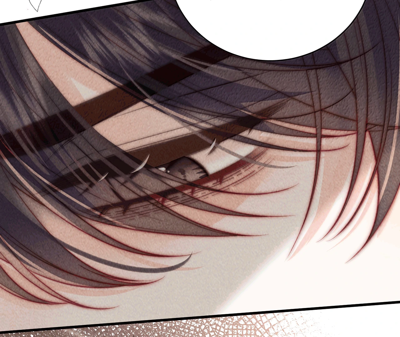 The Devil’s Body Temperature Chapter 26 - Page 42