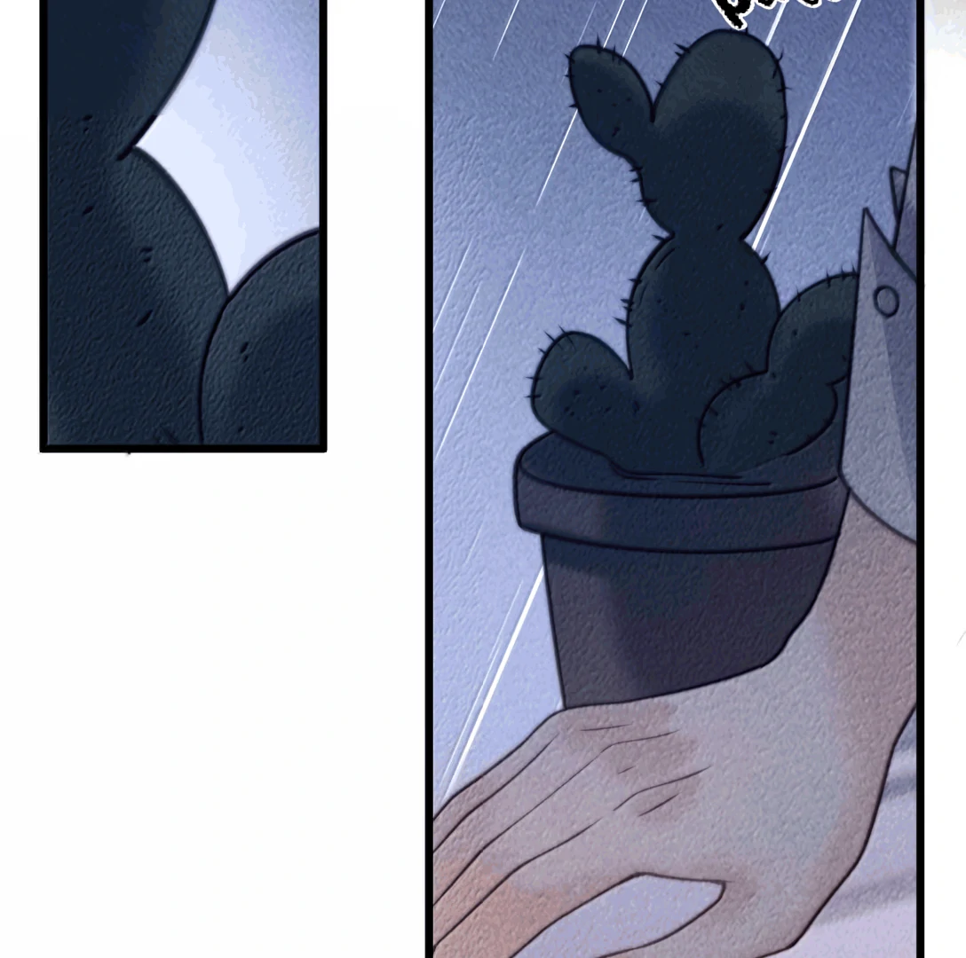 The Devil’s Body Temperature Chapter 28 - Page 19