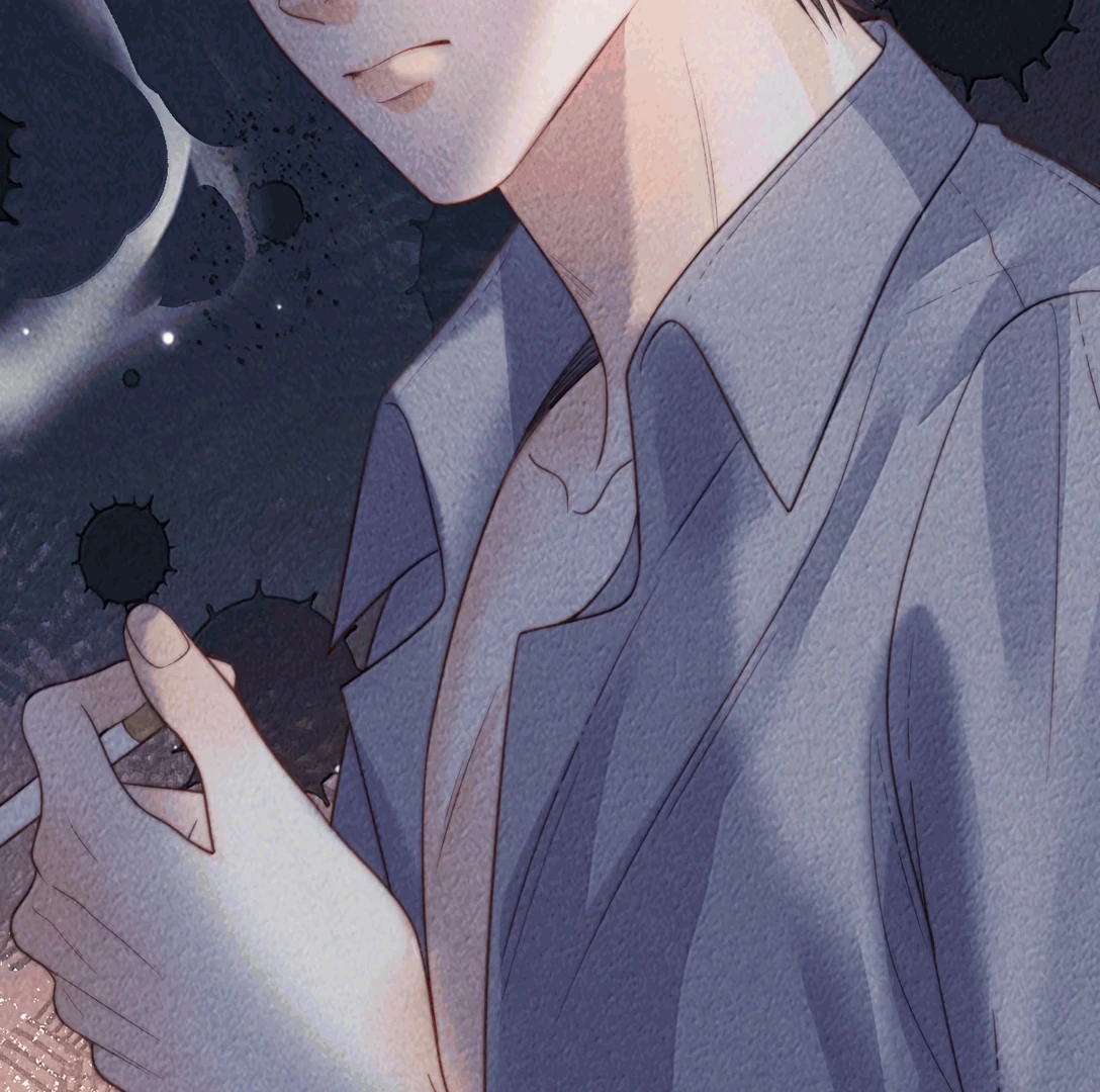 The Devil’s Body Temperature Chapter 28 - Page 31