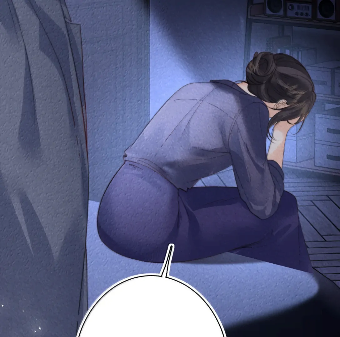 The Devil’s Body Temperature Chapter 28 - Page 47