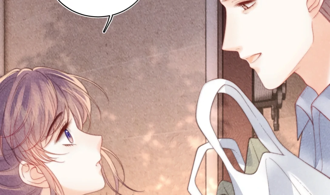 The Devil’s Body Temperature Chapter 28 - Page 7