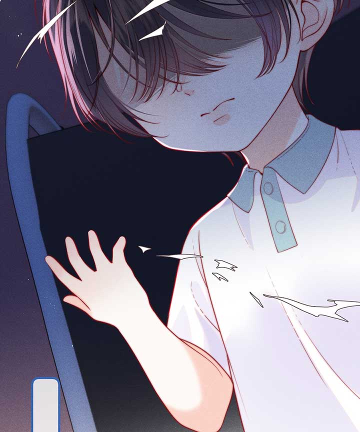 The Devil’s Body Temperature Chapter 3 - Page 37