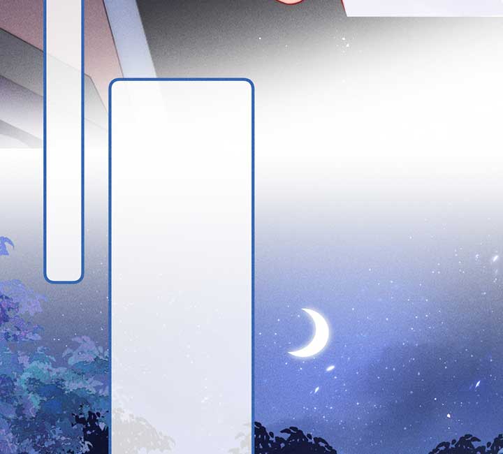 The Devil’s Body Temperature Chapter 3 - Page 38
