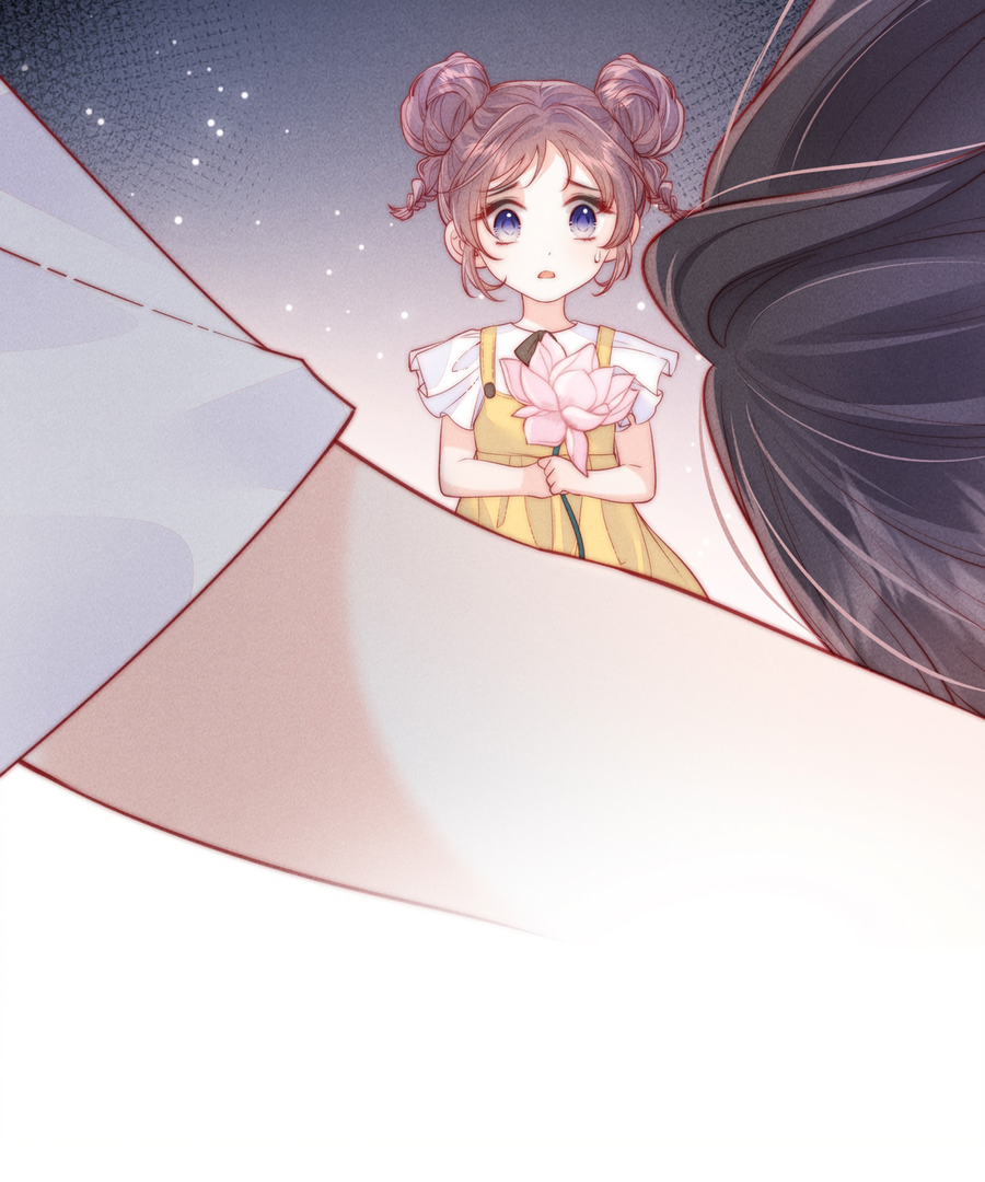 The Devil’s Body Temperature Chapter 4 - Page 39