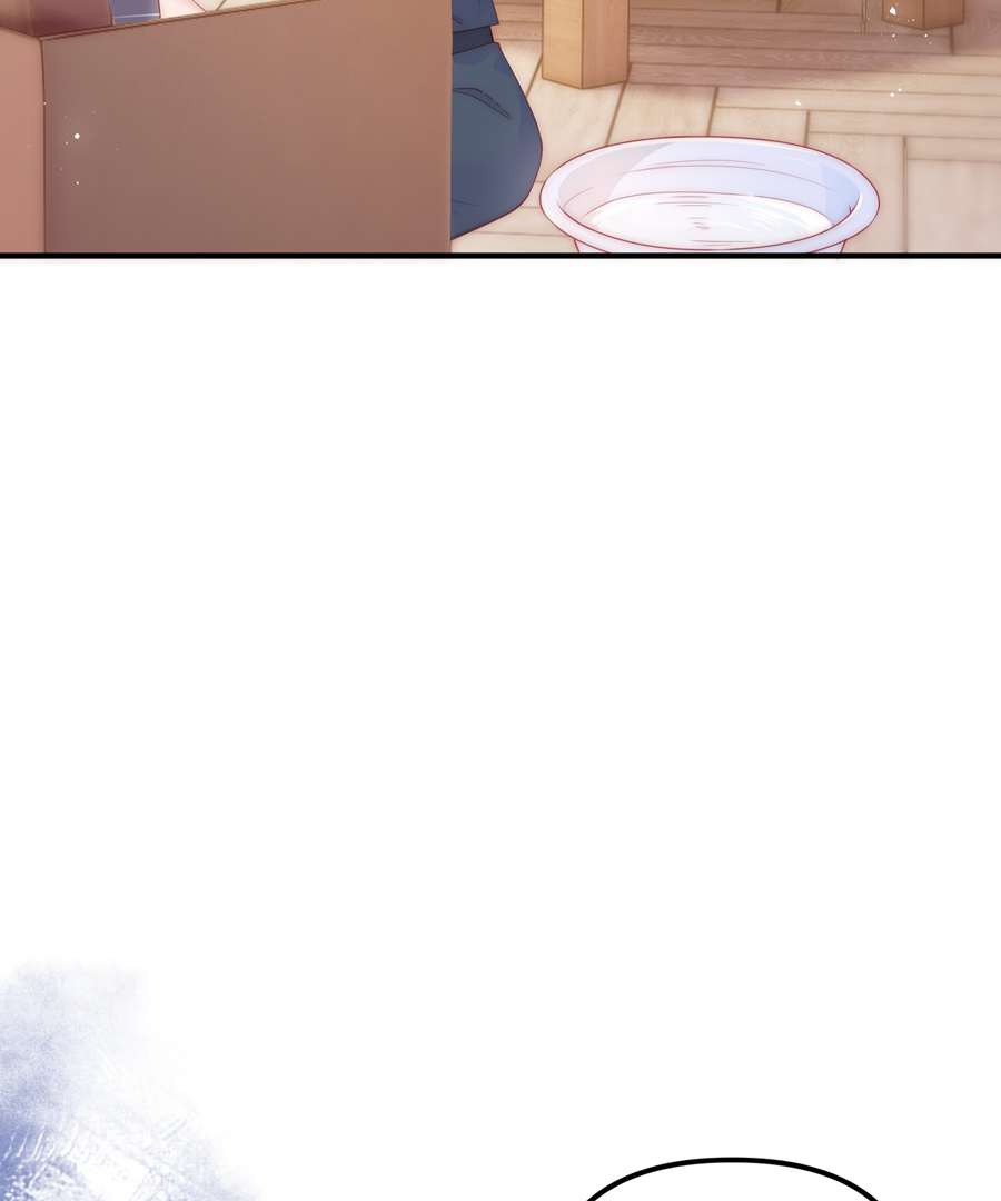 The Devil’s Body Temperature Chapter 5 - Page 32