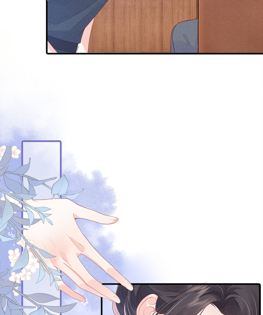 The Devil’s Body Temperature Chapter 5 - Page 35