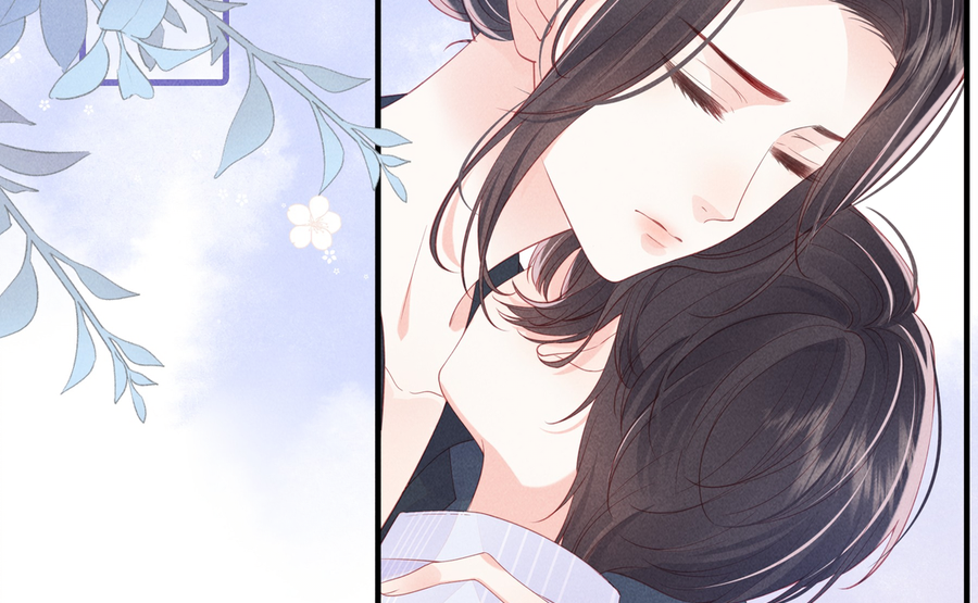 The Devil’s Body Temperature Chapter 5 - Page 36