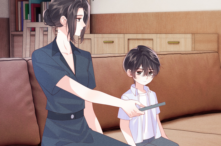 The Devil’s Body Temperature Chapter 5 - Page 44