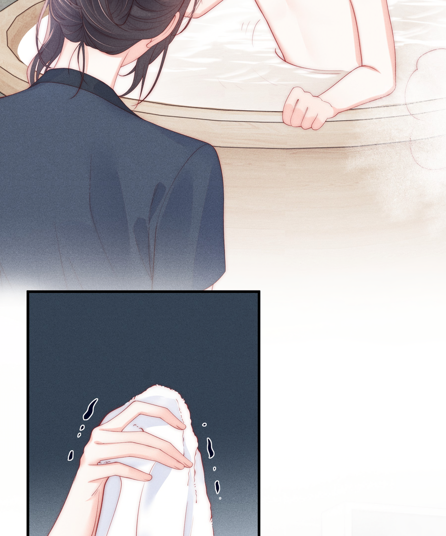 The Devil’s Body Temperature Chapter 5 - Page 61
