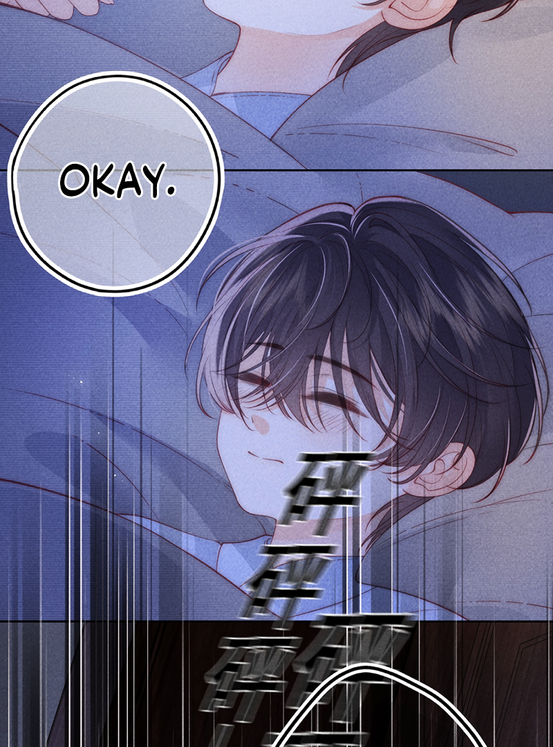 The Devil’s Body Temperature Chapter 6 - Page 15