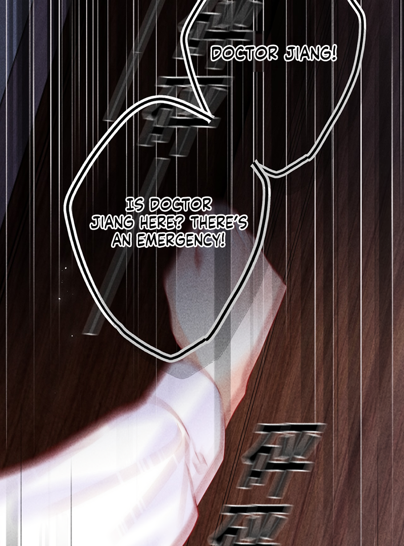 The Devil’s Body Temperature Chapter 6 - Page 16