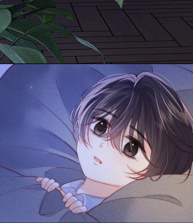 The Devil’s Body Temperature Chapter 6 - Page 19