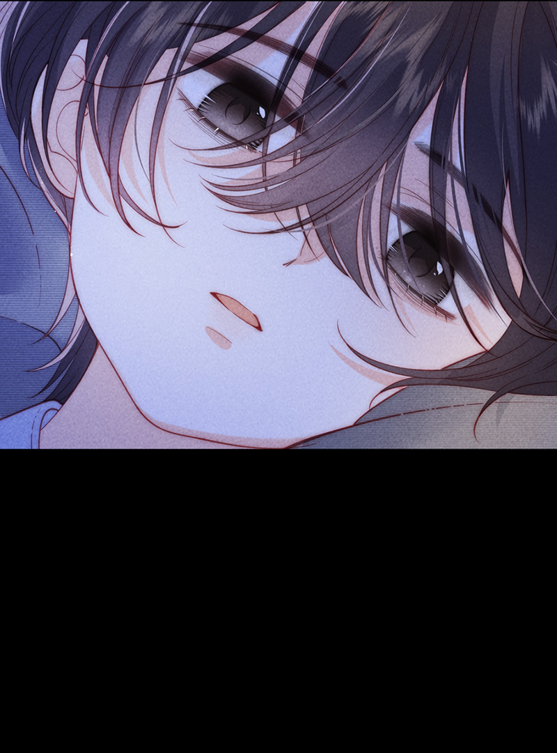 The Devil’s Body Temperature Chapter 6 - Page 20