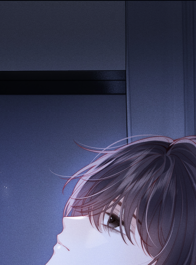 The Devil’s Body Temperature Chapter 6 - Page 27