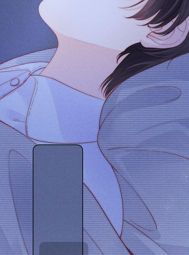 The Devil’s Body Temperature Chapter 6 - Page 28