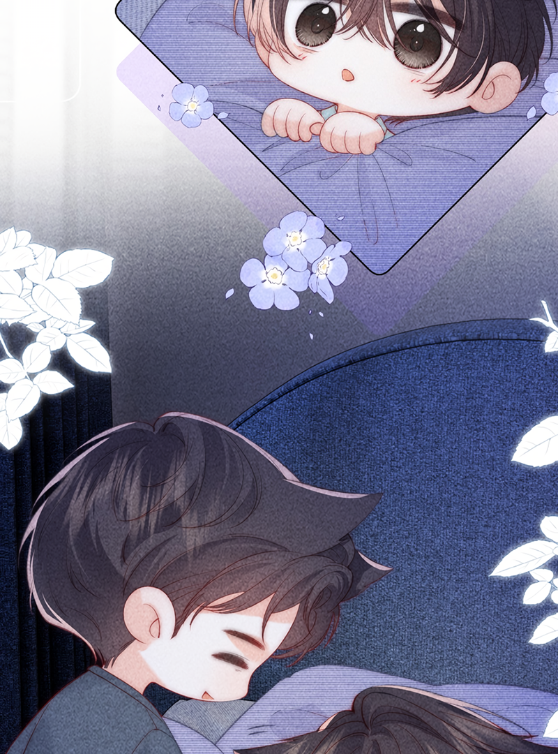 The Devil’s Body Temperature Chapter 6 - Page 68