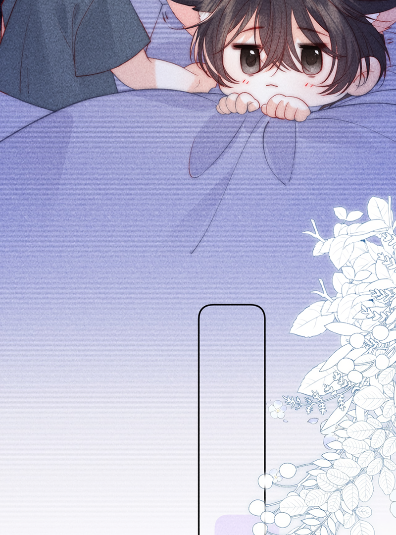 The Devil’s Body Temperature Chapter 6 - Page 69
