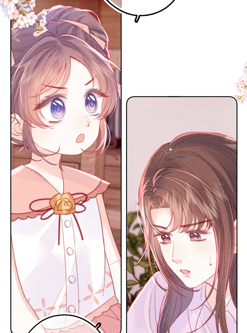 The Devil’s Body Temperature Chapter 7 - Page 36