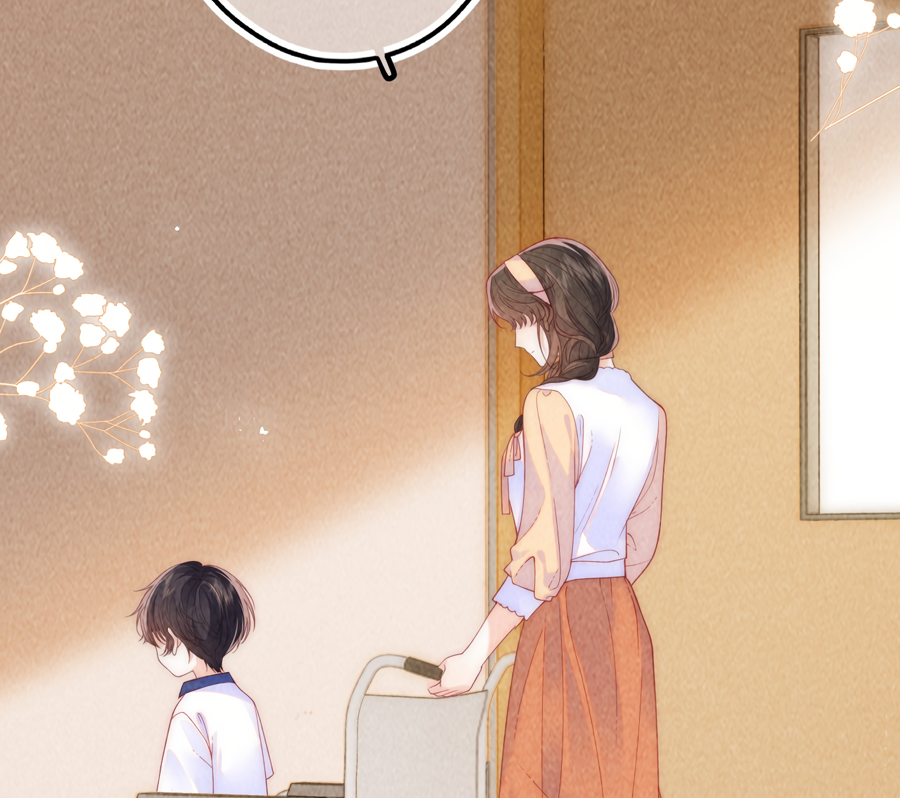 The Devil’s Body Temperature Chapter 8 - Page 16