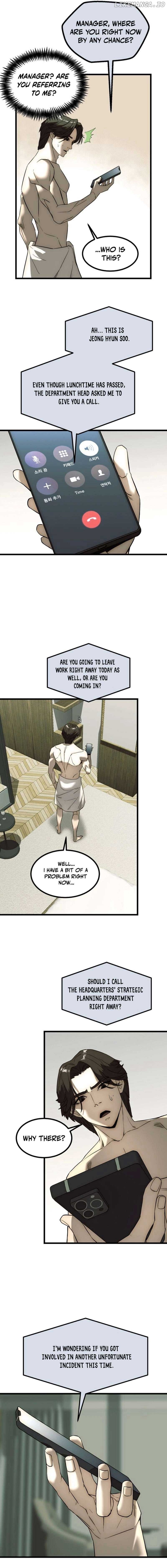 The Dignity of a Chaebol Chapter 1 - Page 12