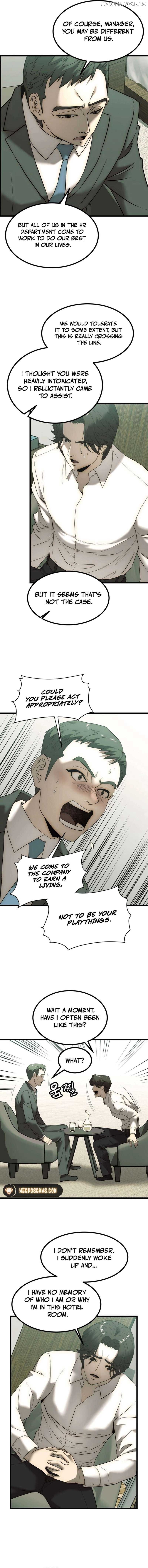 The Dignity of a Chaebol Chapter 1 - Page 17