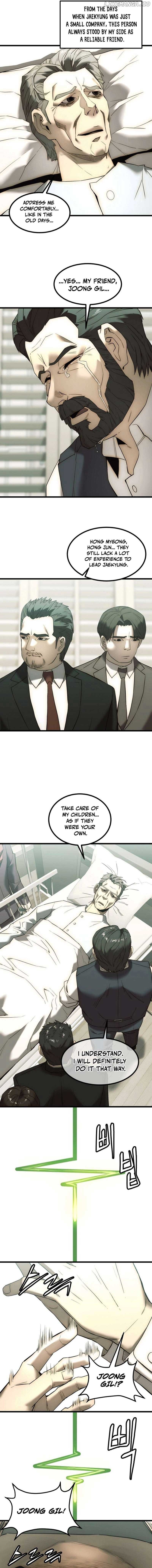 The Dignity of a Chaebol Chapter 1 - Page 2