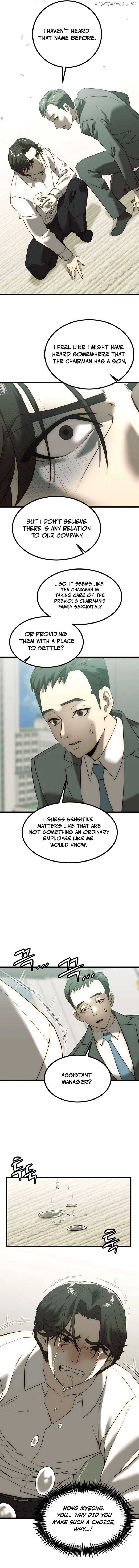 The Dignity of a Chaebol Chapter 1 - Page 26