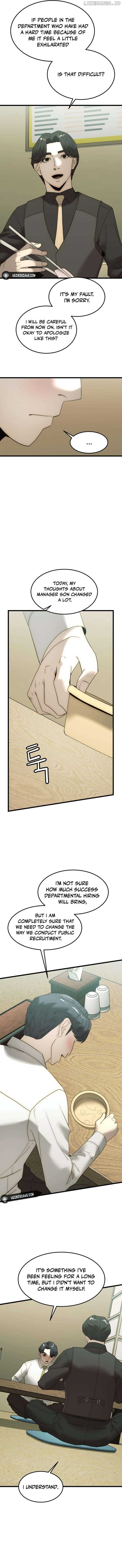 The Dignity of a Chaebol Chapter 16 - Page 0