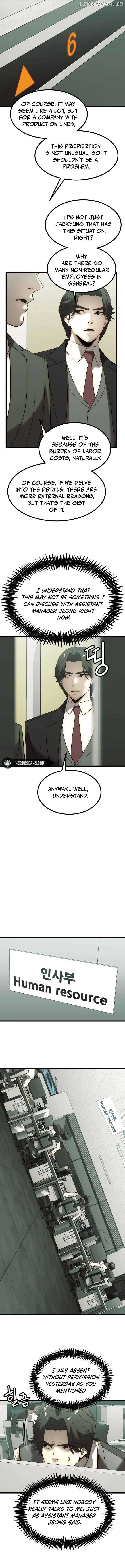The Dignity of a Chaebol Chapter 2 - Page 11