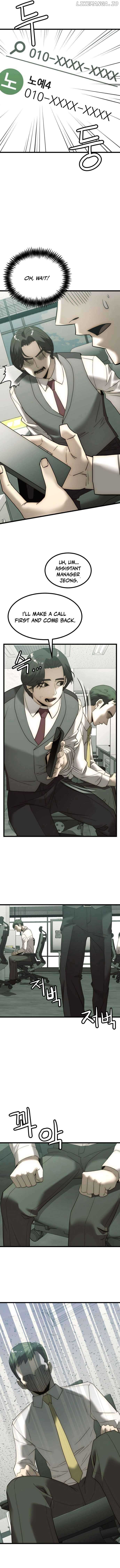 The Dignity of a Chaebol Chapter 2 - Page 14