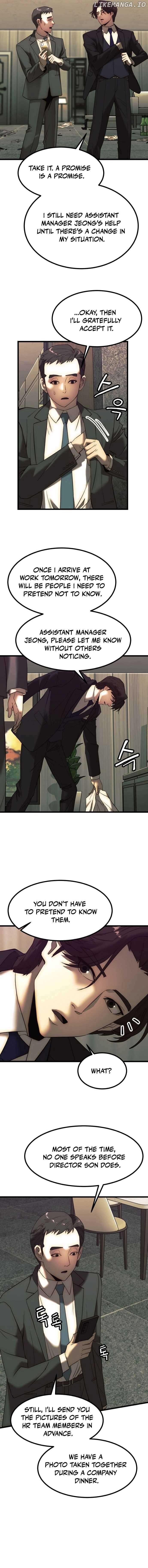 The Dignity of a Chaebol Chapter 2 - Page 3