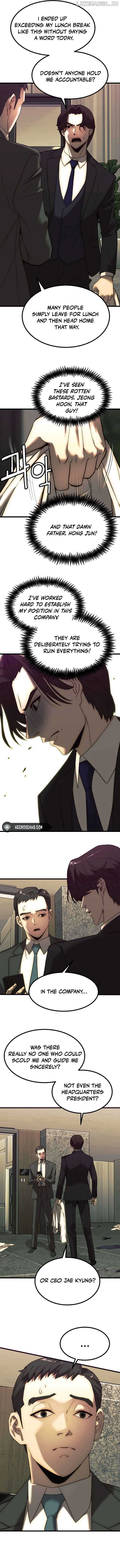 The Dignity of a Chaebol Chapter 2 - Page 4