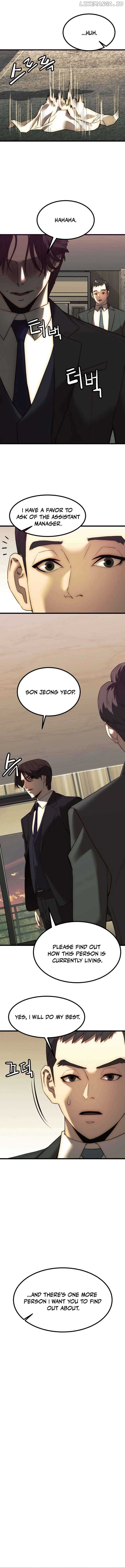 The Dignity of a Chaebol Chapter 2 - Page 5