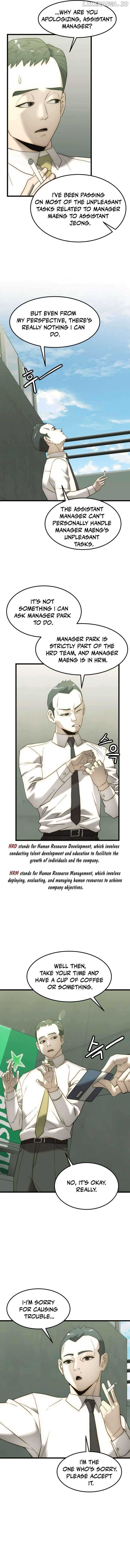 The Dignity of a Chaebol Chapter 3 - Page 2