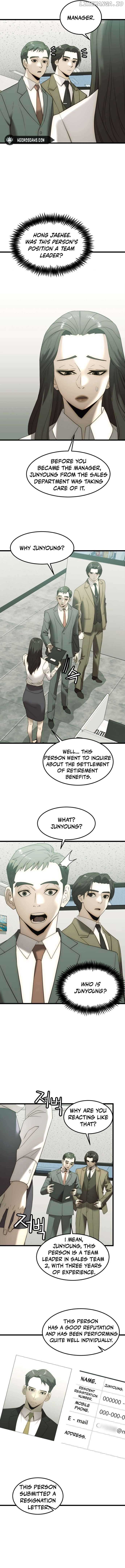 The Dignity of a Chaebol Chapter 4 - Page 11