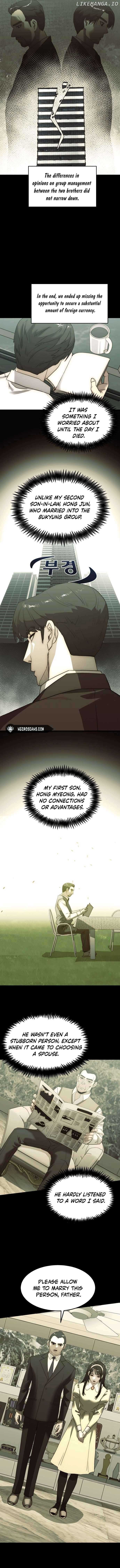 The Dignity of a Chaebol Chapter 4 - Page 7