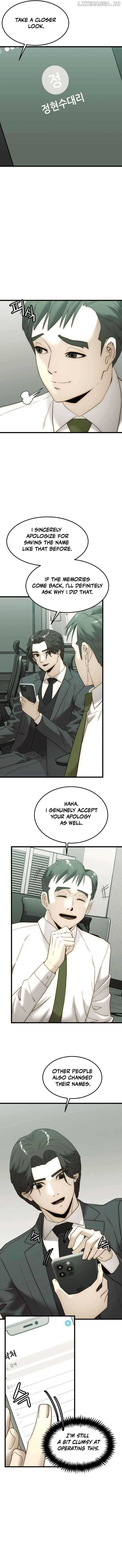 The Dignity of a Chaebol Chapter 6 - Page 11