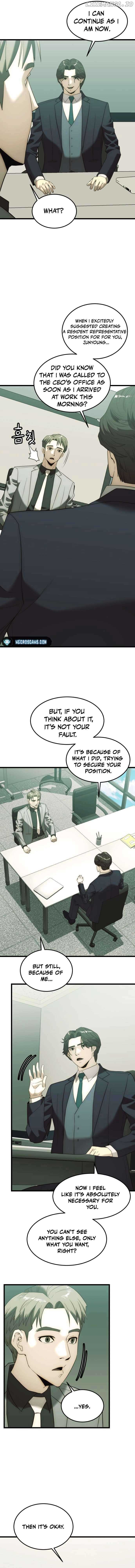 The Dignity of a Chaebol Chapter 9 - Page 9